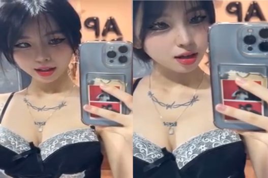 Uyên Trang lộ clip siêu dâm
